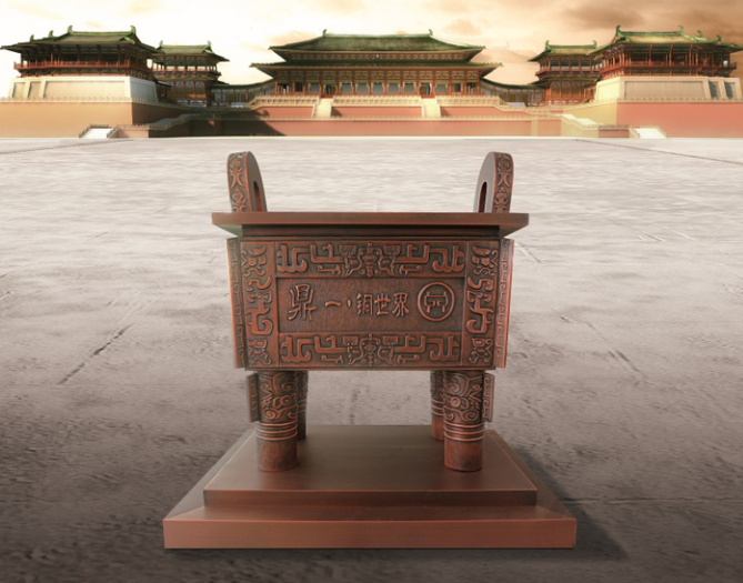 廣州鼎一銅門(mén)