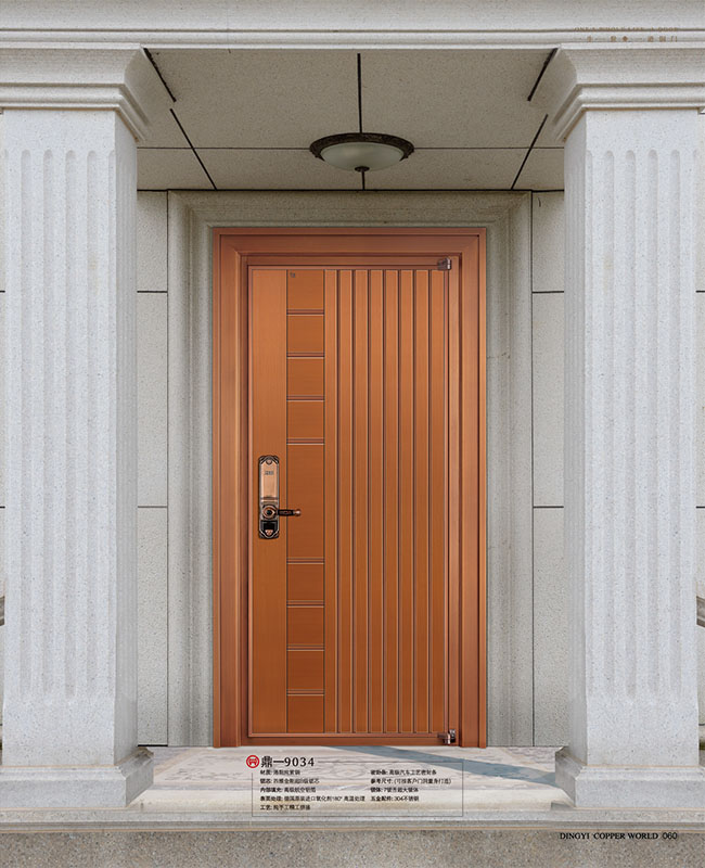 豪華單開(kāi)銅門(mén)